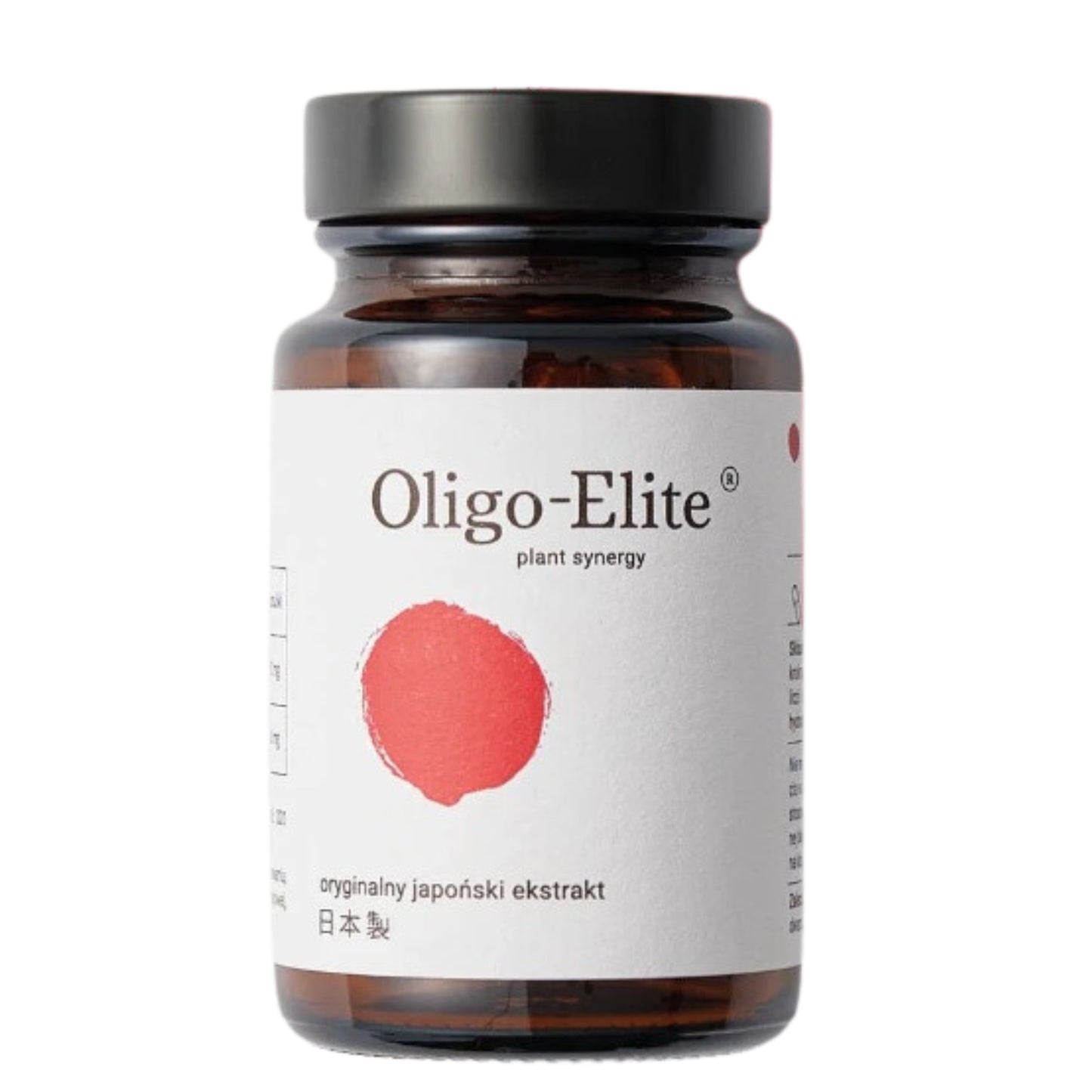 MAISTO PAPILDAI OLIGO-ELITE®