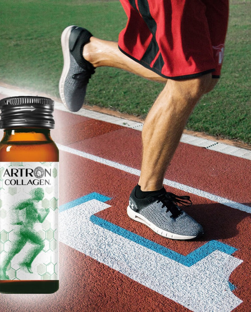 ARTRON EXTREME Gold Collagen geriamas kolagenas raumenims, kaulams, sąnariams