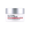 DERMALINE BIO ACTIVING PDRN EYE CREAM Atkuriamasis ir stangrinamasis paakių kremas, 30 g