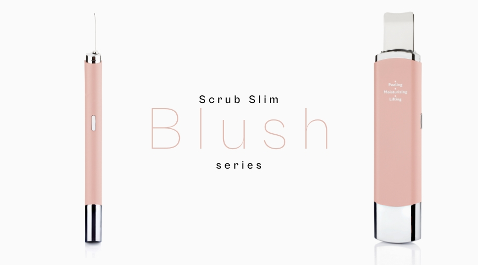 Odos šveitiklis Beautifly Scrub Slim Blush