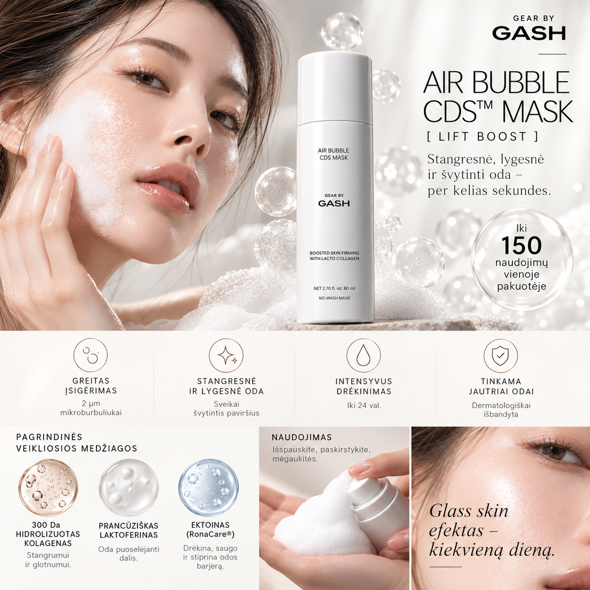 AIR Bubble CDS™ Mask LIFT BOOST - 10-second Firming Mask